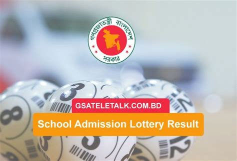 lotto result dec 18 2023|Govt School Lottery Result 2023 – লটারি রেজাল্ট দেখুন.